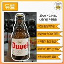 필승마트