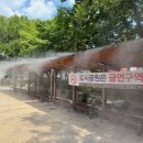 죽전중앙근린공원 이미지