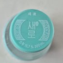 새로 257 200ml pet 둥근병 이미지
