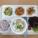 건강한밥상 이미지