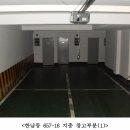 용산-301 이미지