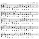 의신초등학교접도분교장 이미지