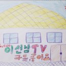 칸트공인중개사사무소 이미지