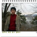 감포주유소 이미지