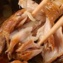 안동찜닭 이미지