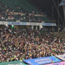 전북현대 vs 수원FC 파도타기 짧은영상 이미지