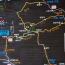 함양 황석산(해발1,192m)넷째토요일 10월27일 번개산행^^ 이미지
