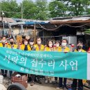 화성자원 이미지