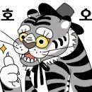 관저남로 이미지
