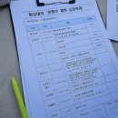 홍천은하수별빛마을 이미지