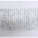 김정순 Daum카페