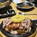 한방서울왕족발불보쌈불족발 이미지