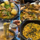 원조감자탕 일미집 상암점 이미지