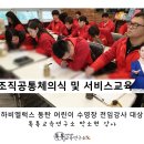 하비엘럭스 수영장 이미지