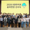 정도라이프