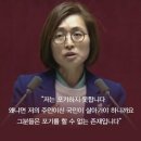 레닌과 김삼환 그리고 은수미 이미지