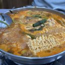 삼팔파크 이미지