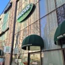 공구거리 | 공구마켓 다이클로 인천 검암 로열파크시티점 이용방법 및 후기 (주차/ 주문방법)