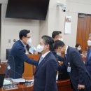 (주)다해통상