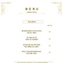 휴네스트
