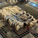 한터목장2 이미지