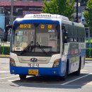 이마트24밀양밀성점 | 김해여객터미널(김해시외버스터미널) 시간표, 요금 정보 - 251001.