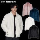 낭만세탁 | 아이더 후리스 자켓 미르 플리스 뽀글이 사이즈 팁 및 세탁법 완벽 정리