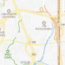 신갈한샘논술학원