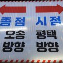 해광전기조명 - 서구 국채보상로48길 70-14 | 해광전기조명