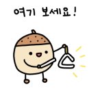 APEX(에이펙스) 네이버블로그