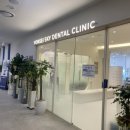 연세스카이치과병원 이미지