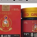 튼튼원