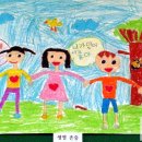 인천계산초등학교 이미지