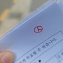 스텔라떡볶이경기일산제니스점