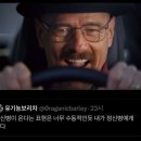 쓱싹쓱싹 이미지