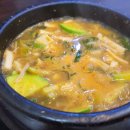 이모백반 이미지