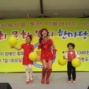 삐빠빠룰라 2 이미지