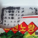 (주)대원농산 이미지