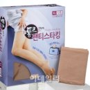 장신마트 이미지