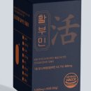 빛날휘약국 이미지