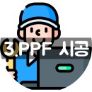 (주) 눈필름 이미지