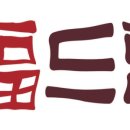 (주)드림볼 이미지