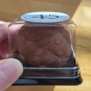 해제로 카페 | 창원 북면 카페 나튀렐45｜요즘 핫한 두바이쫀득쿠키 솔직후기 (구매제한 해제!)