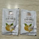 자연그대로 | 자연식품 자연그대로 도라지배즙 후기
