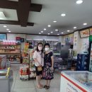 죽장휴게소 이미지