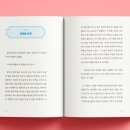 씨에세이 이미지