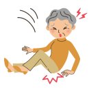 삼성복지용구