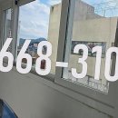 상봉한주타운 이미지