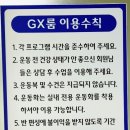 필라테스 1반 이미지