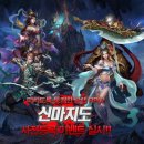 ㈜신마야 이미지